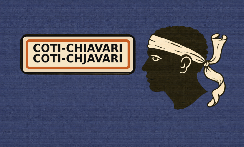 Panneau Coti-Chiavari avec tête de Maure corse