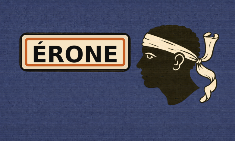 Drapeau corse avec tête maure et mot ÉRONE