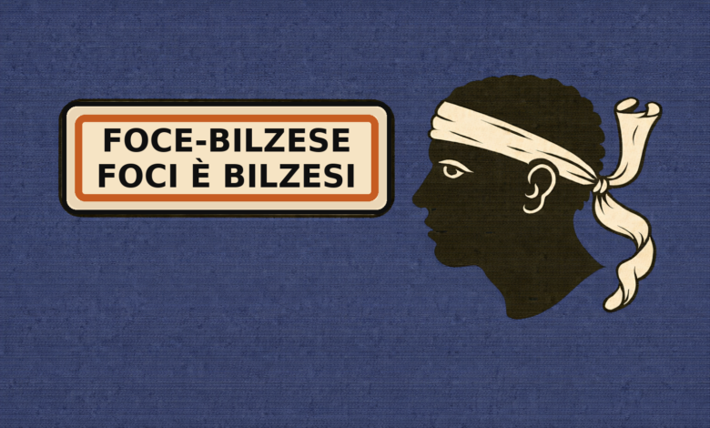 Panneau Foce-Bilzese avec drapeau corse