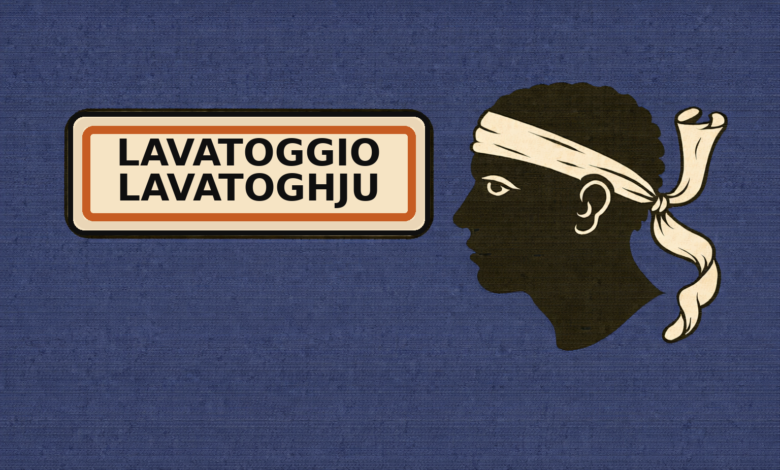 Panneau Lavatojo Lavatochju avec tête maure corse